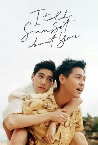 I Told Sunset About You - · 2020