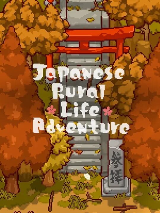 Japanese Rural Life Adventure - iOS · Mac