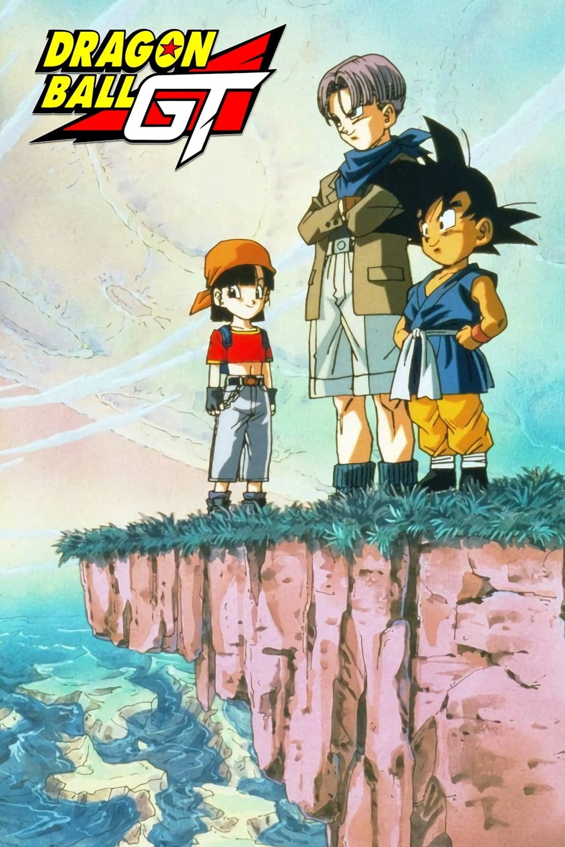 Dragon Ball GT - 1996