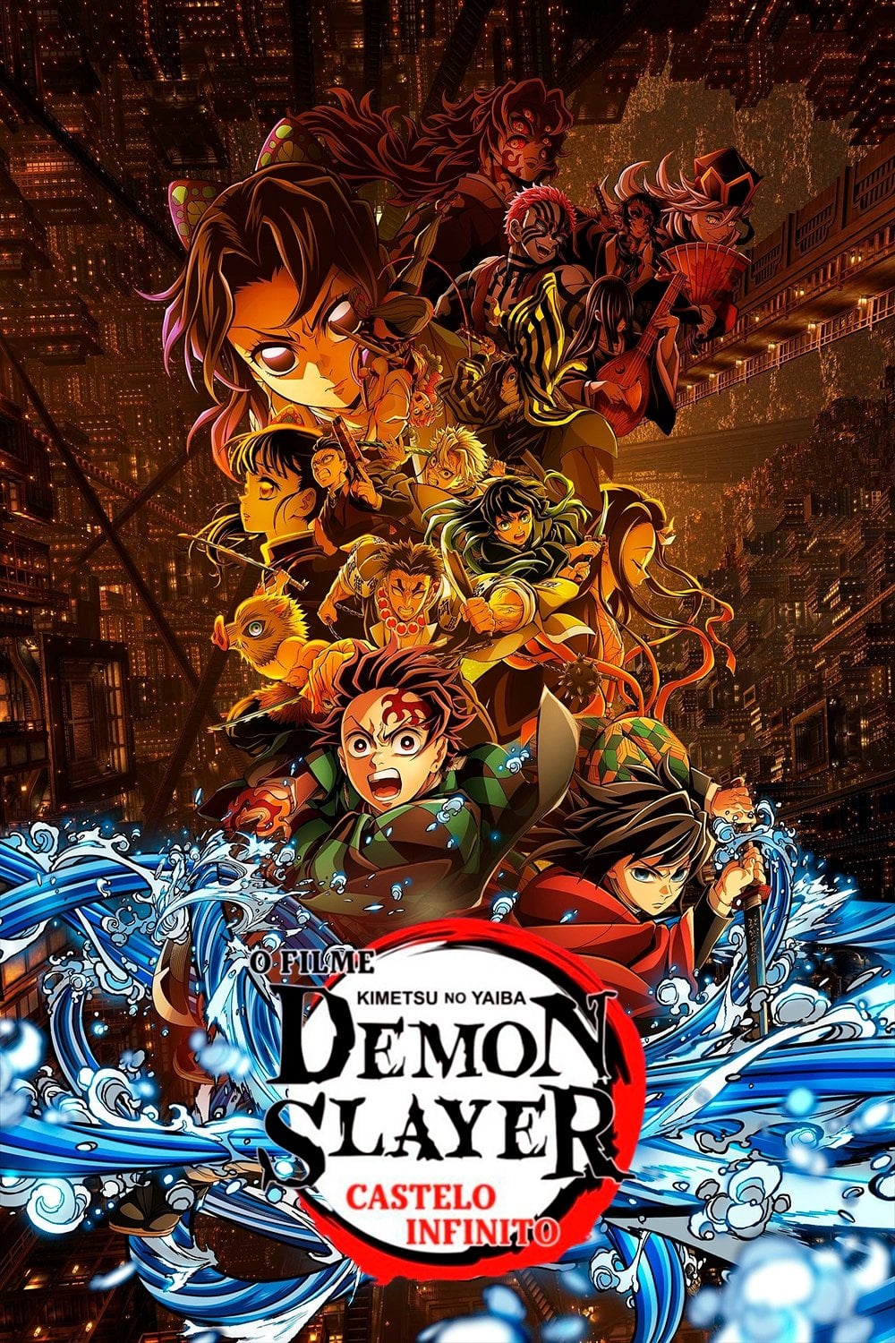 Guardianes de la noche: Kimetsu no Yaiba La fortaleza infinita - 外崎春雄 · 2025