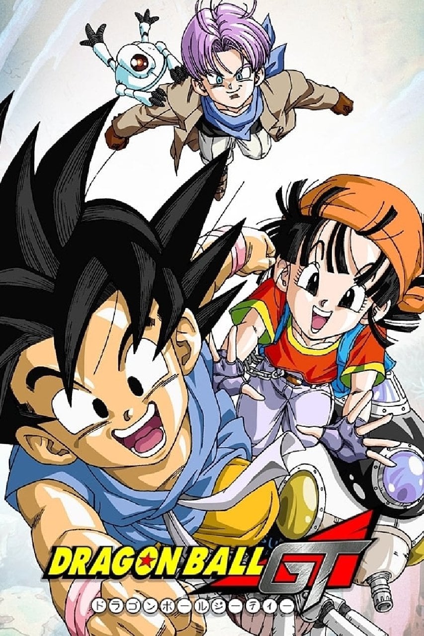 Dragon Ball GT - 1996