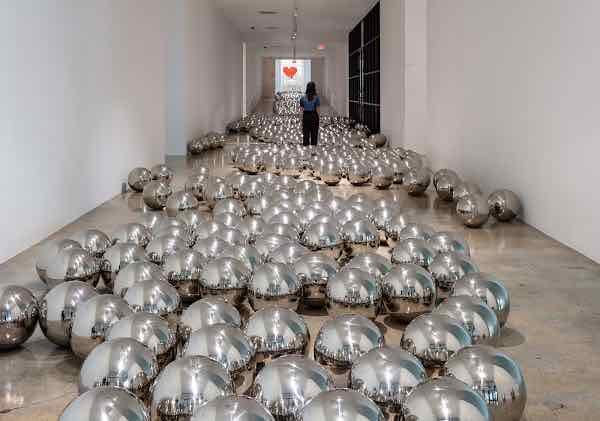 Rubell Museum
