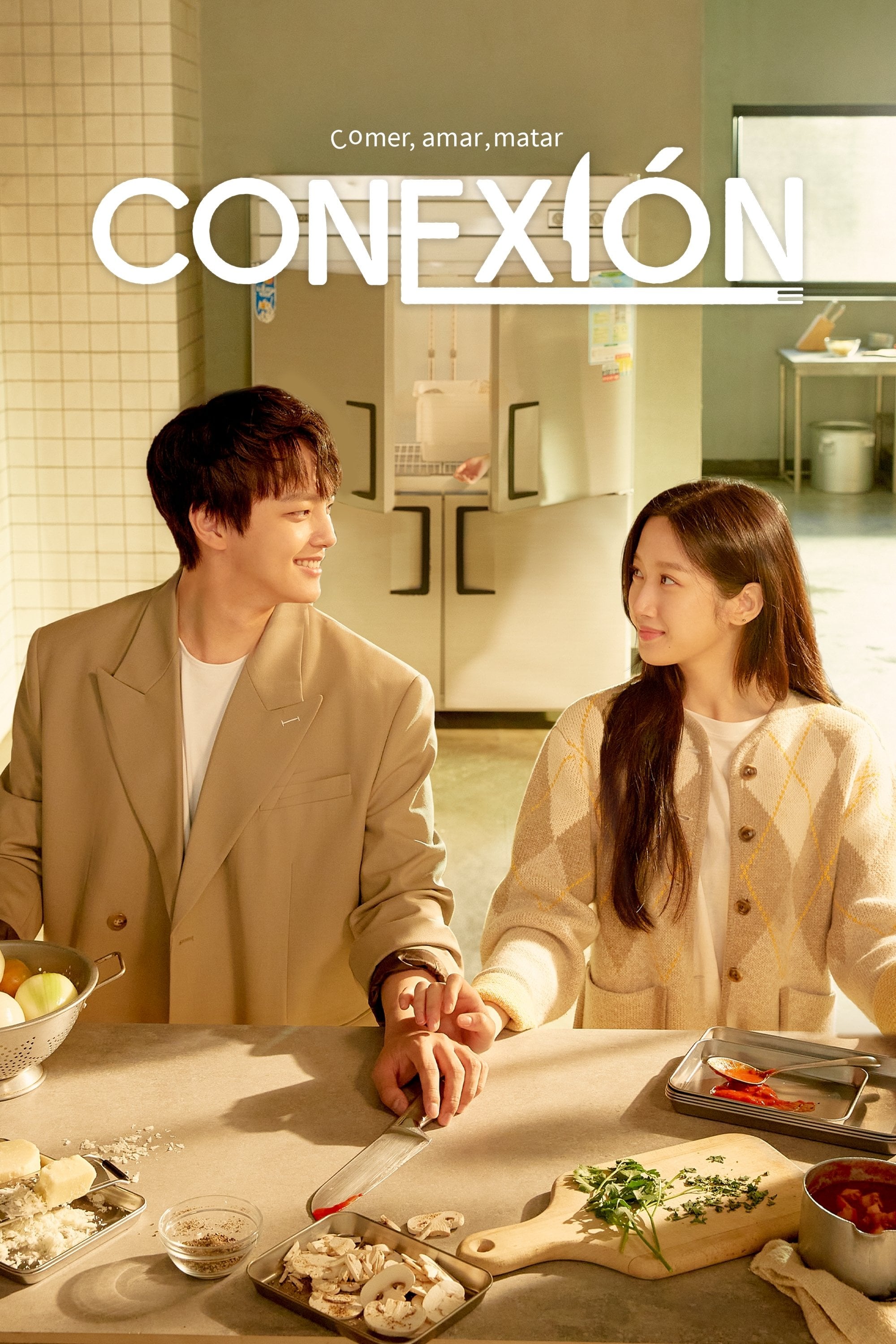 Conexión: Comer, amar, matar - 홍종찬 · 2022