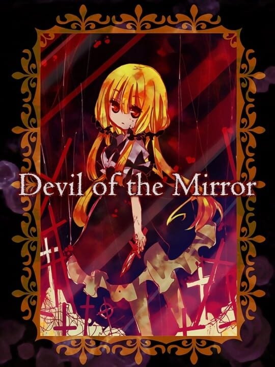 Devil of the Mirror - PC (Microsoft Windows)