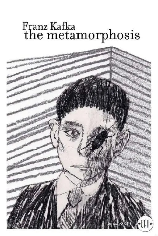 Metamorphosis - Franz Kafka • 2008
