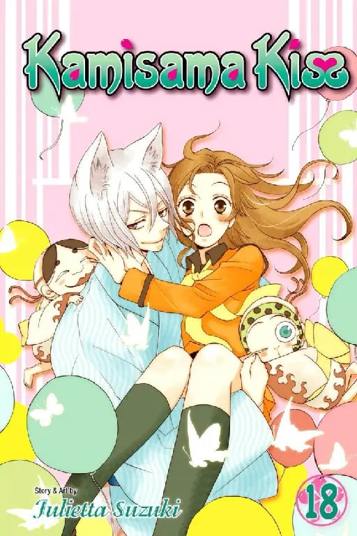 Kamisama kiss