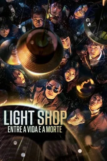Light Shop: Entre a Vida e a Morte - 강풀 · 2024