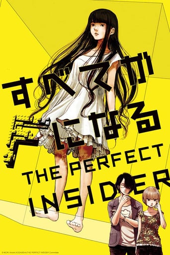 The Perfect Insider - · 2015