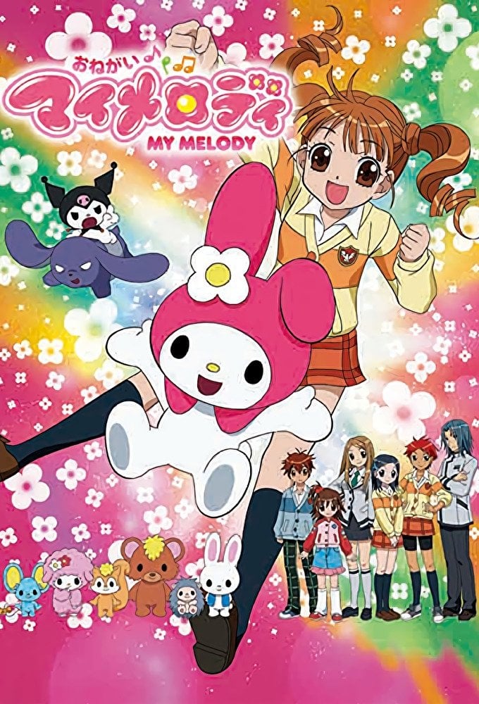 Onegai My Melody - 2005