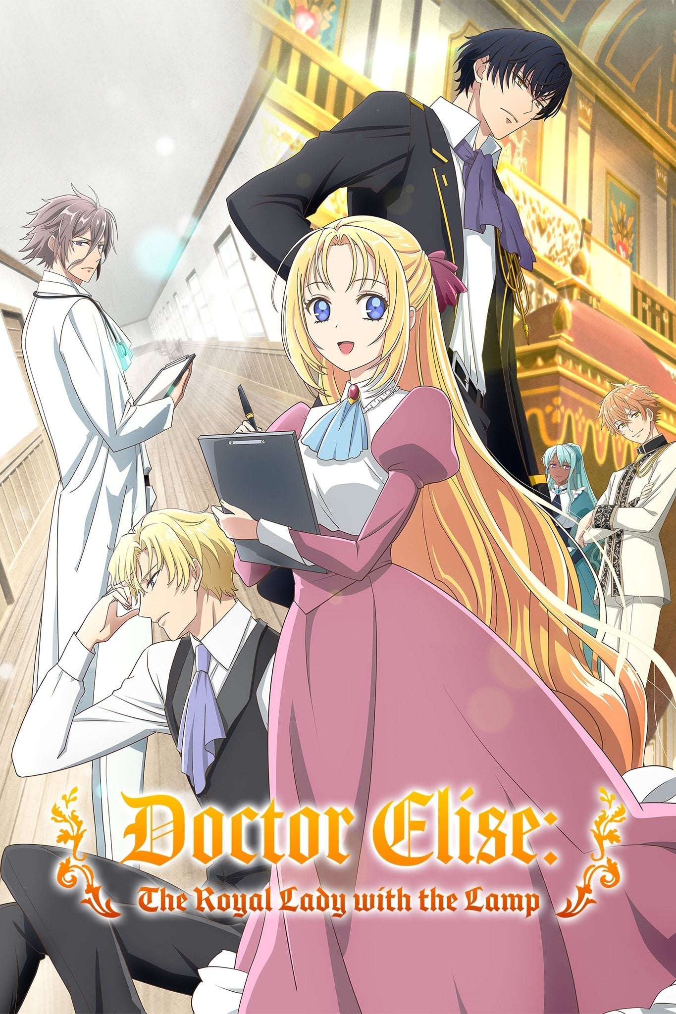 Doctor Elise: The Royal Lady with the Lamp - 2024