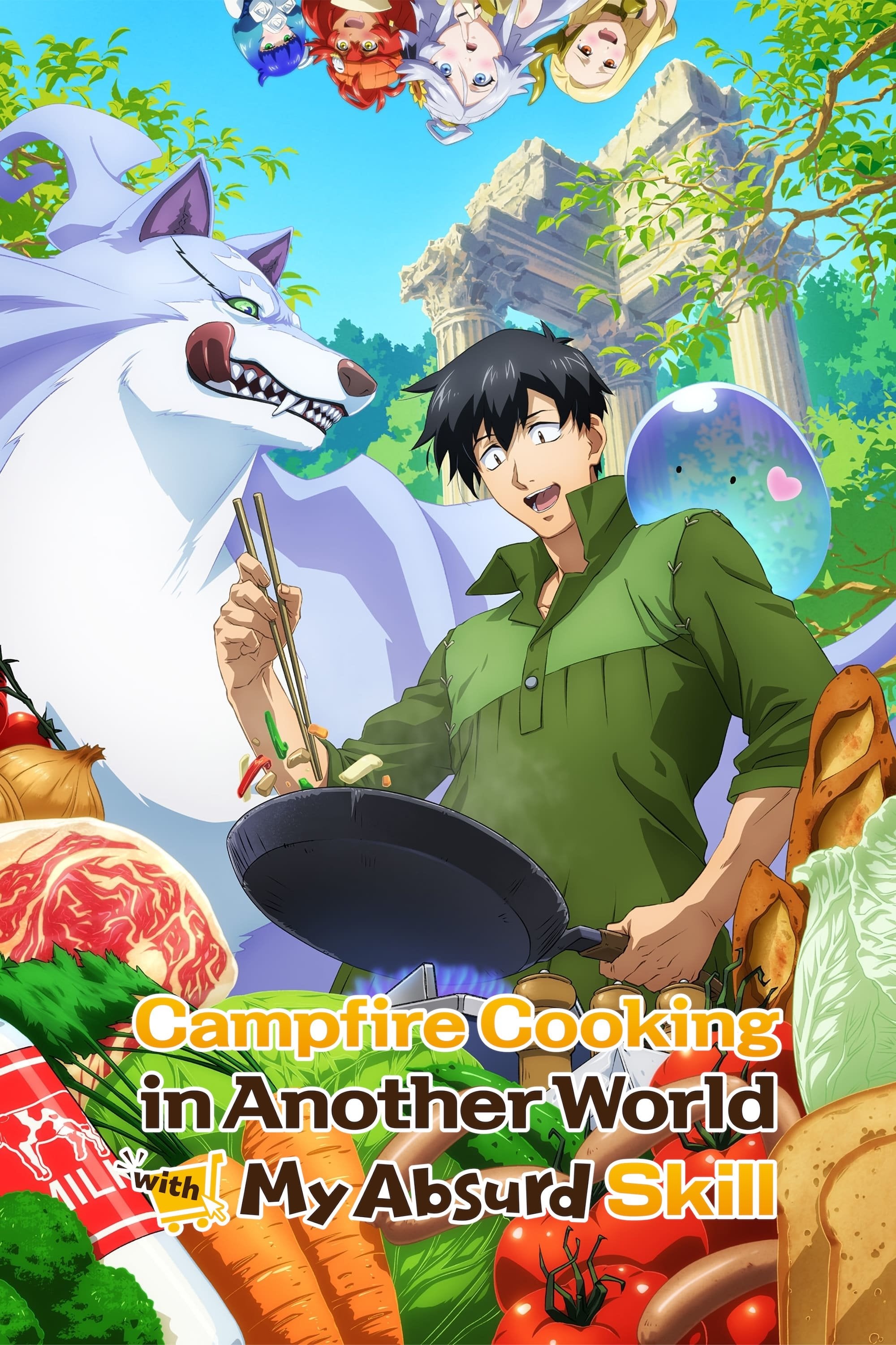 Campfire Cooking in Another World with My Absurd Skill - 2023