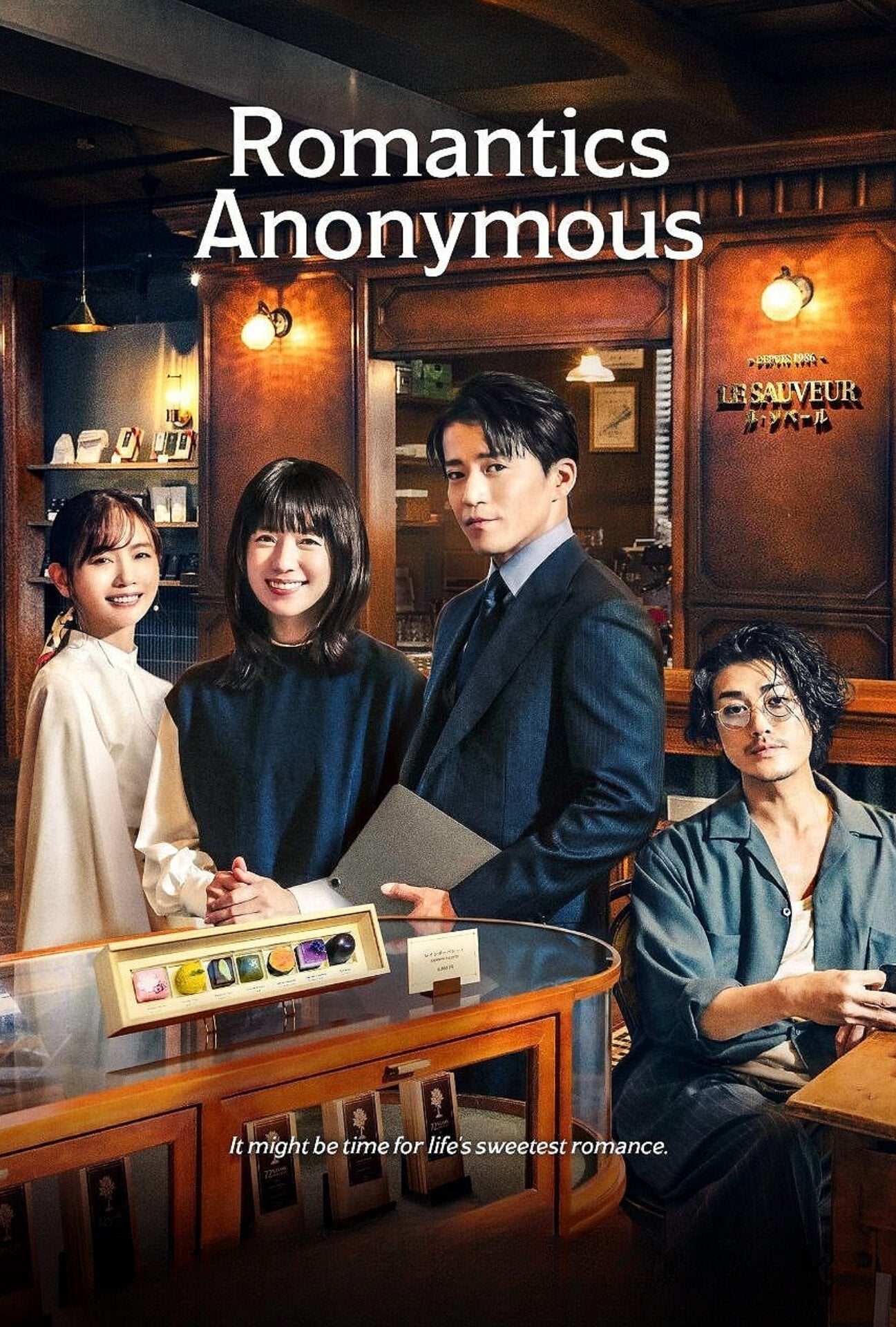Romantics Anonymous - Sho Tsukikawa · 2025