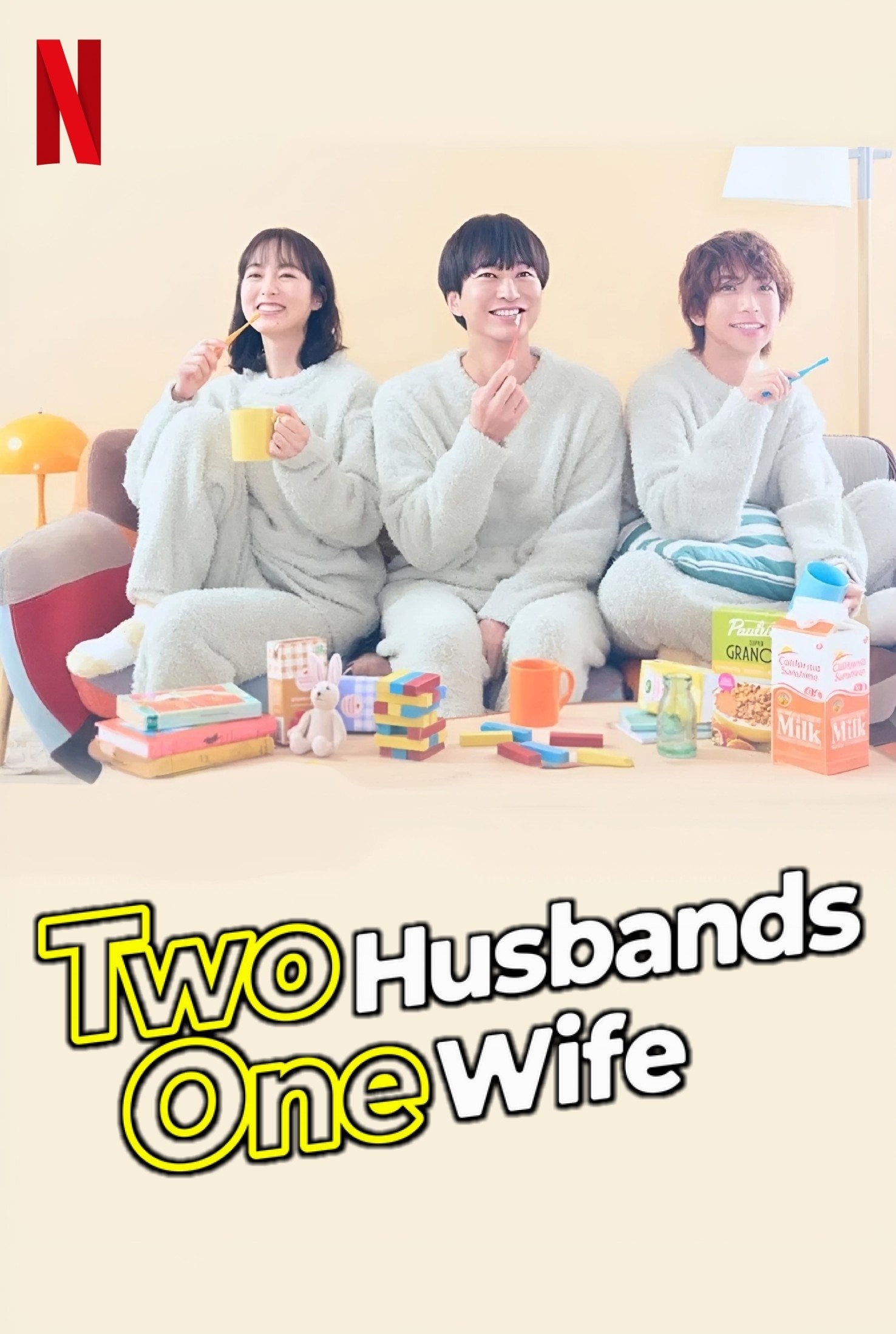 Two Husbands One Wife - Izuru Kumasaka, Shota Gajin · 2025