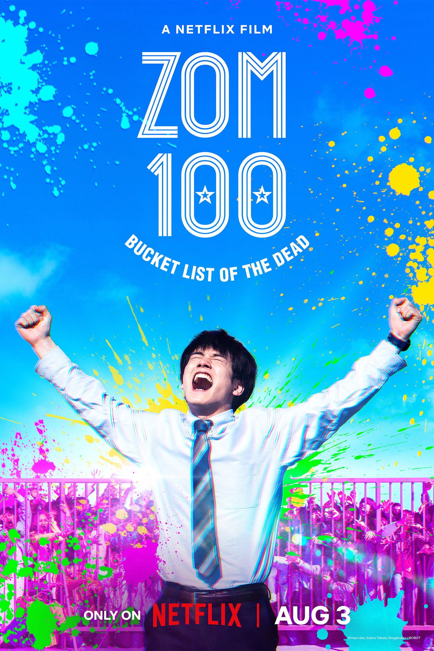 Zom 100: Bucket List of the Dead - Yusuke Ishida · 2023