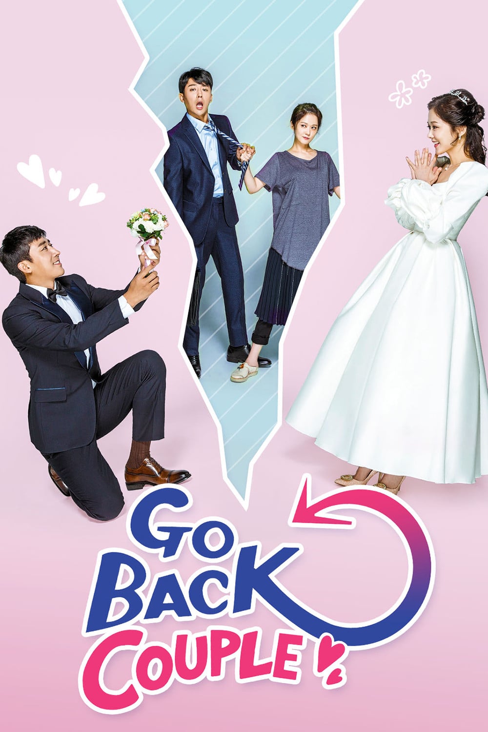 Go Back Couple - 2017
