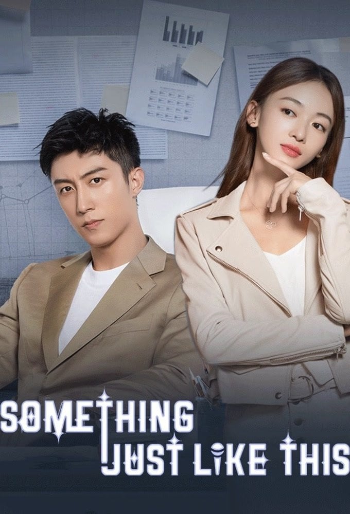Something Just Like This - 2020