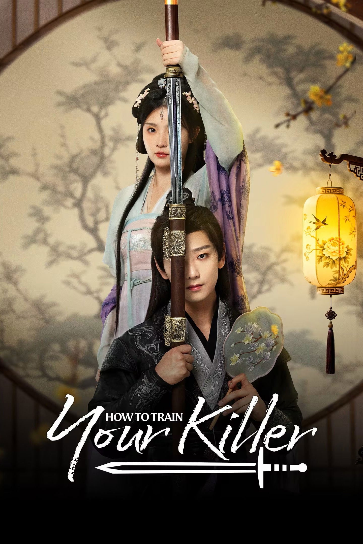 How to Train Your Killer - 2026