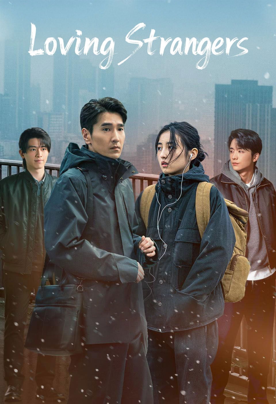 Loving Strangers - Tian Han · 2026