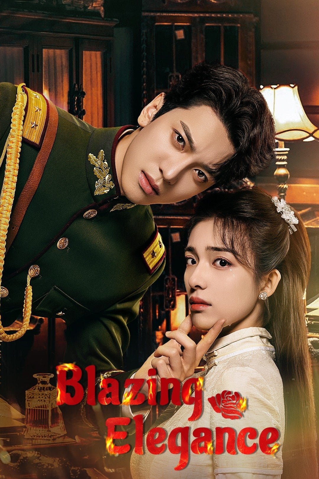 Blazing Elegance - 2025