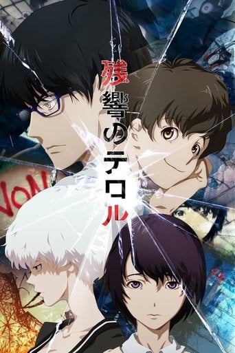 Zankyou no Terror - · 2014