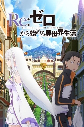 Re:ZERO -Starting Life in Another World- - · 2016