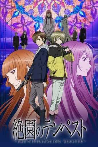 Zetsuen no Tempest - · 2012