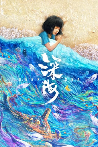 Deep Sea: Viagem às Profundezas - Tian Xiaopeng · 2023
