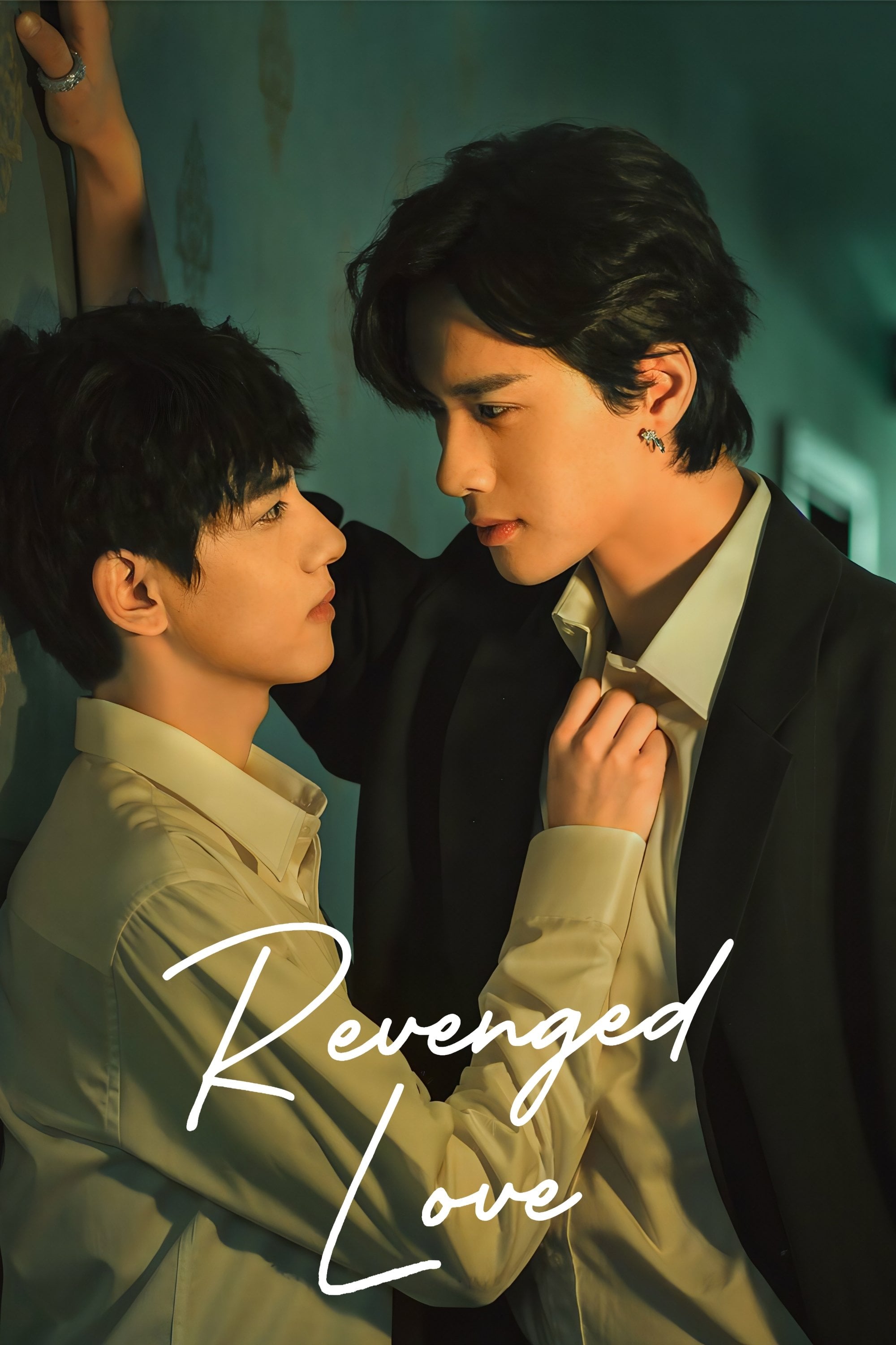 Revenged Love - Season 1