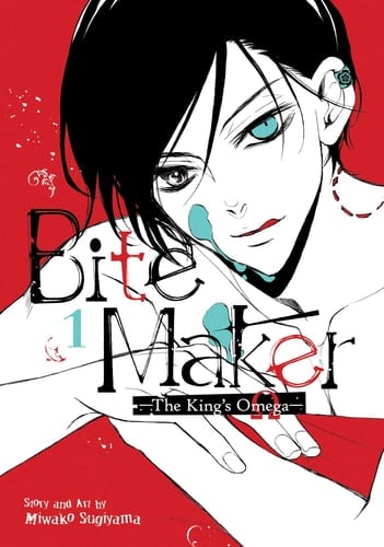 Bite Maker: The King's Omega Vol. 1 - Miwako Sugiyama · 2021