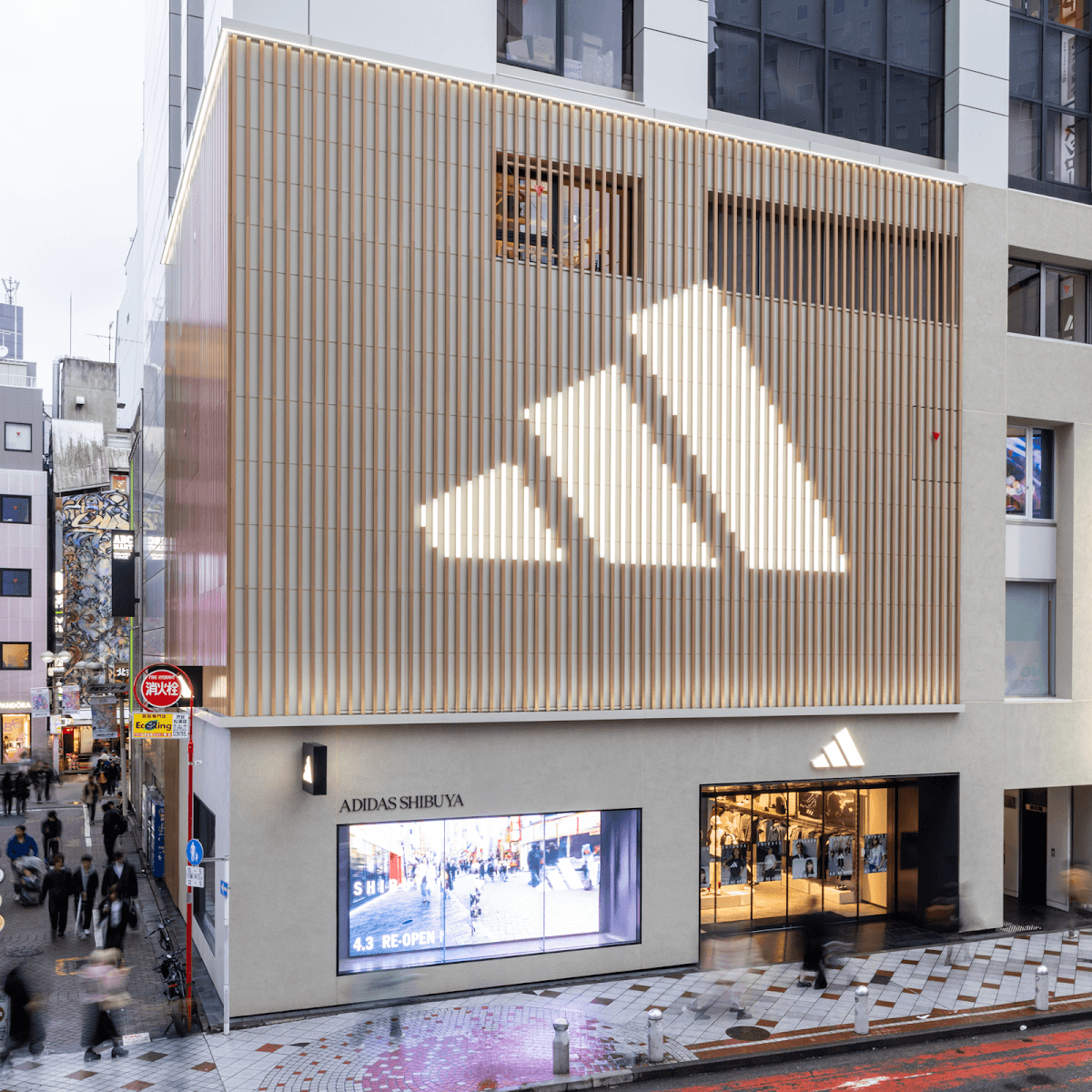Adidas 澀谷店