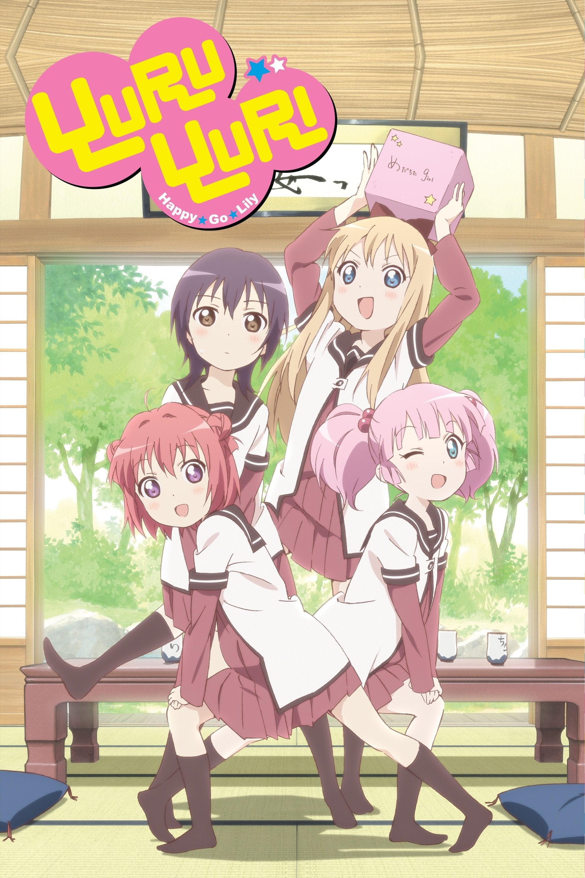 YuruYuri: Happy Go Lily - 2011