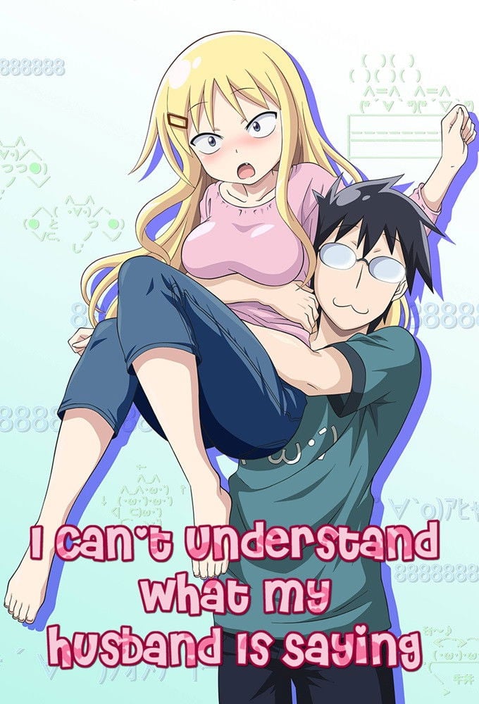 I Can't Understand What My Husband Is Saying - 2014