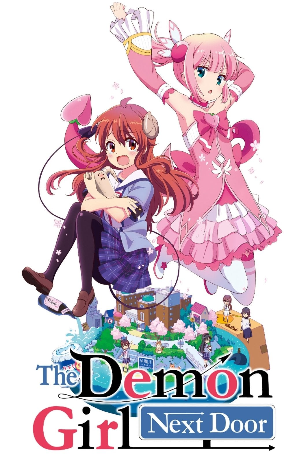 The Demon Girl Next Door - 2019