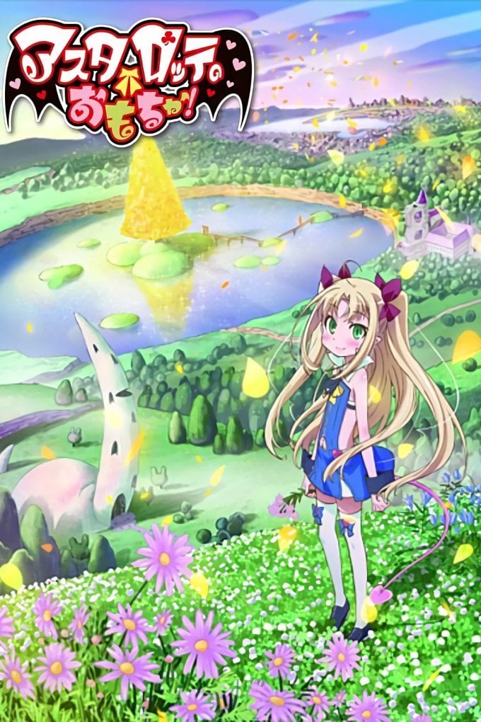 Astarotte's Toy - 2011