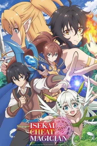 Isekai Cheat Magician - · 2019