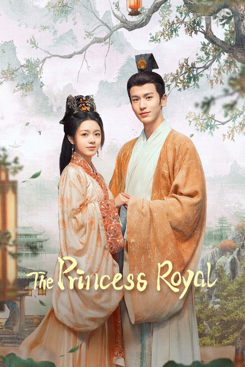 The Princess Royal - Mo Shubai · 2024