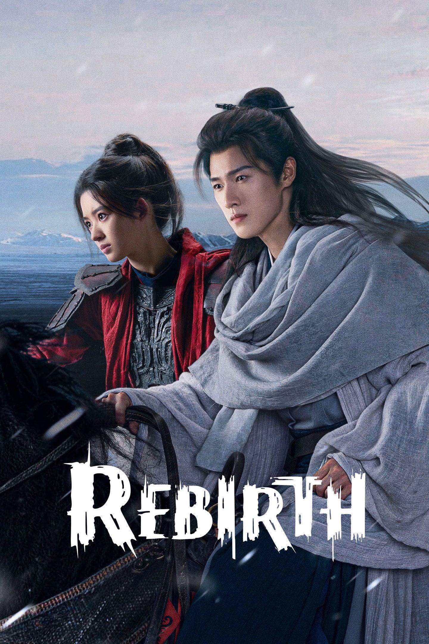 Rebirth - 2026