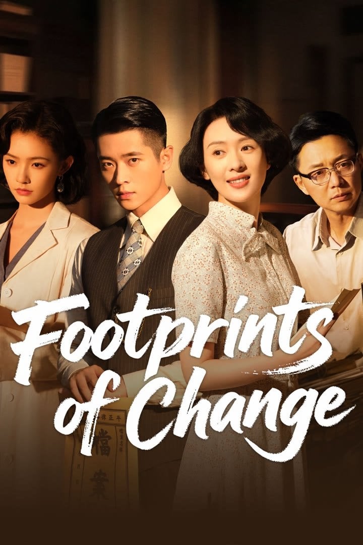 Footprints of Change - 2025