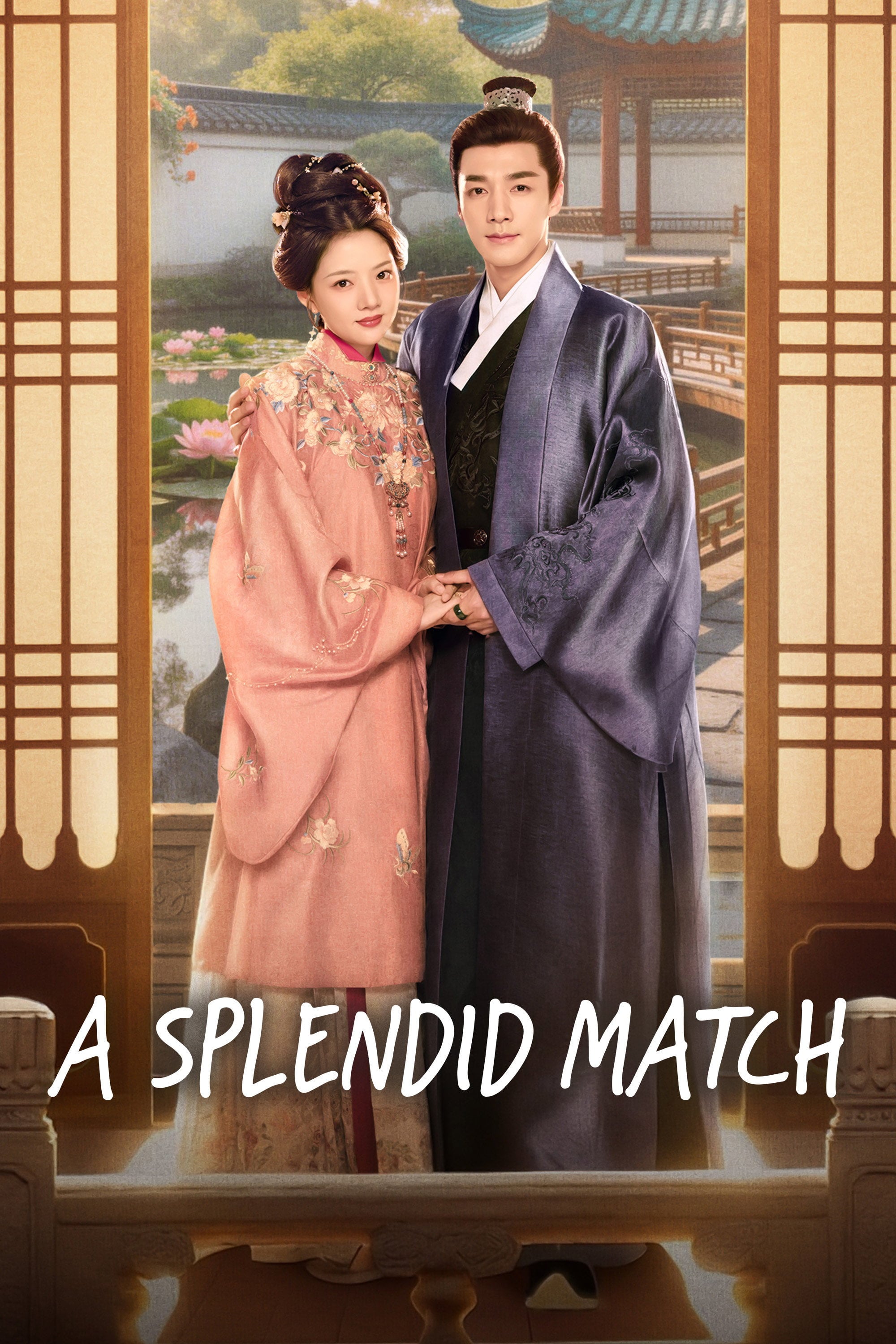 A Splendid Match - Chen Ying · 2026