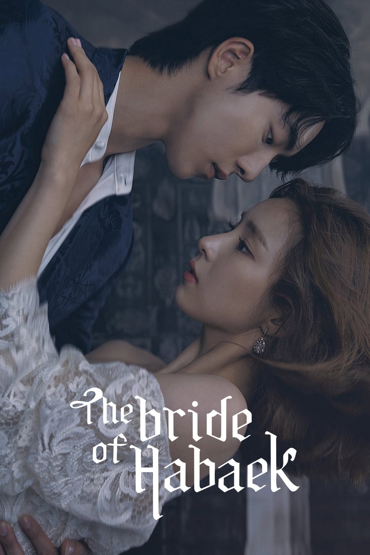 The Bride of Habaek - Yoon Mi-Kyung · 2017