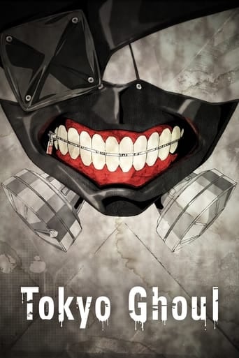 Tokyo Ghoul - · 2014