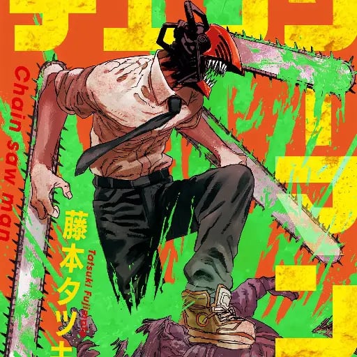 Chainsaw Man - Fujimoto Tatsuki ⢠2021