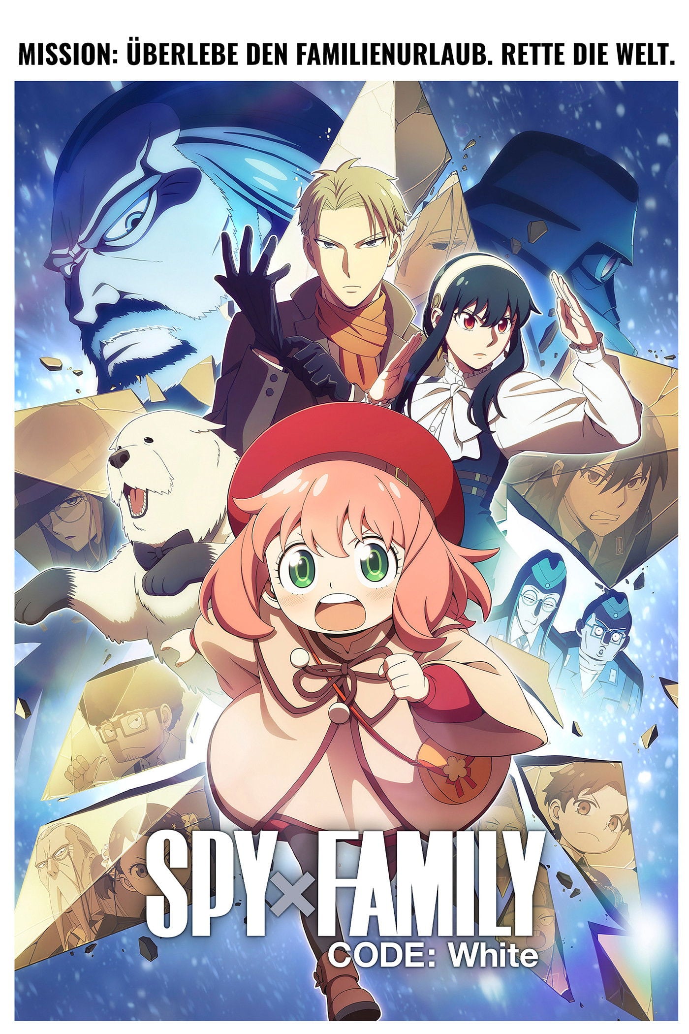 SPY x FAMILY CODE: White - 片桐崇 · 2023