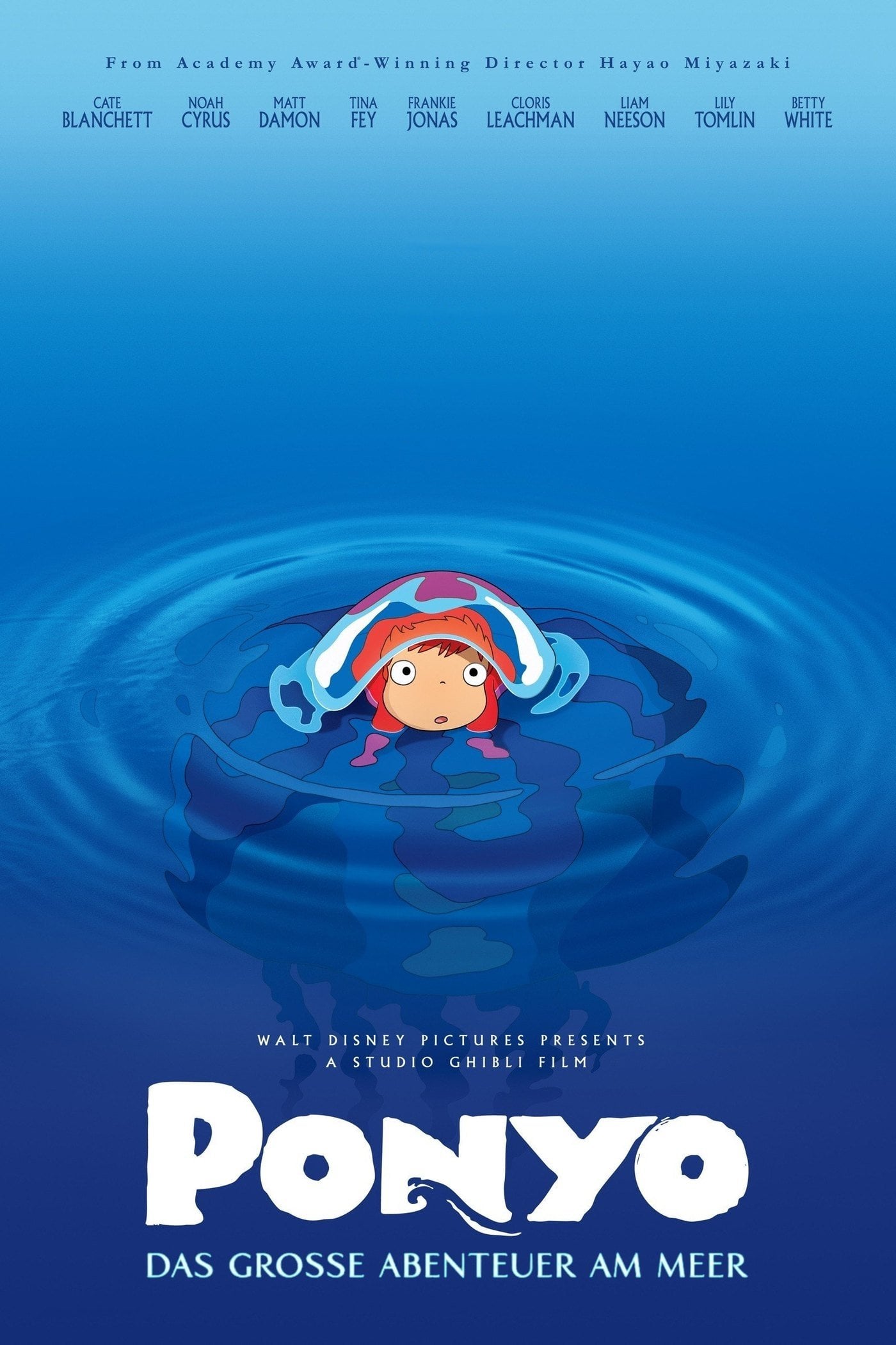 Ponyo - 宮崎駿 · 2008