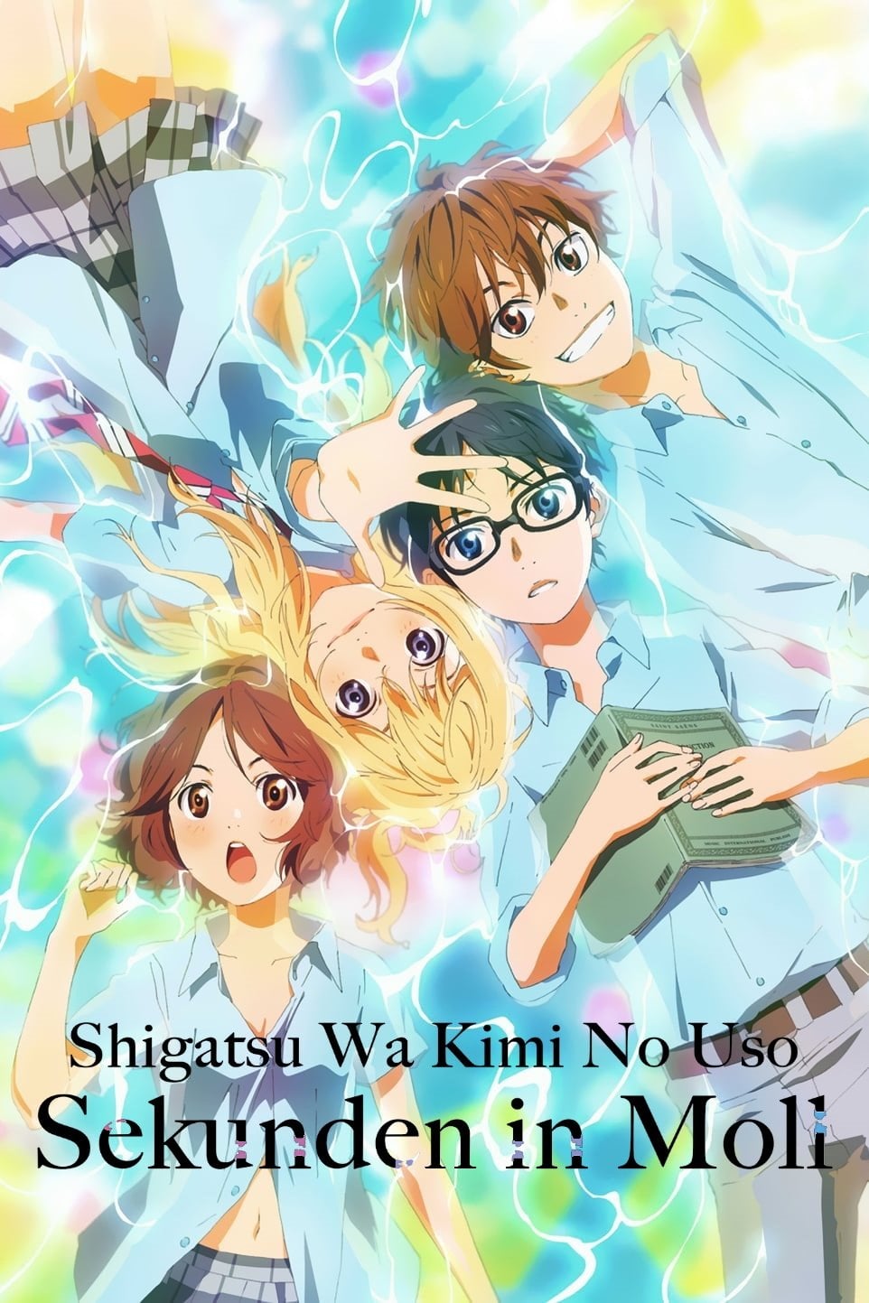 Your Lie in April - 2014