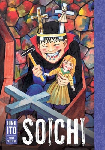 Soichi - Junji Ito • 2023