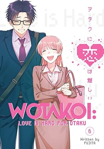 Wotakoi: Love is Hard for Otaku - Fujita • 2022