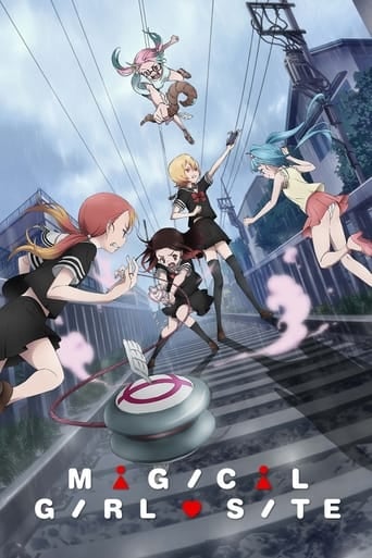 Mahou Shoujo Site - · 2018