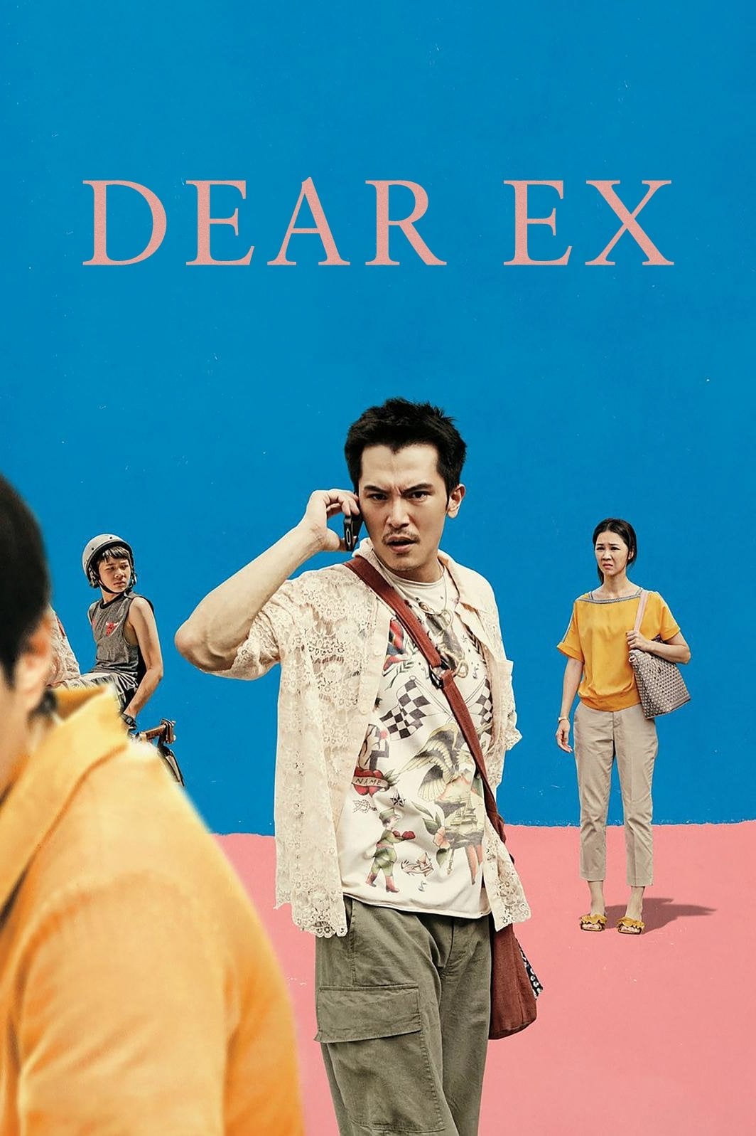 Dear ex - Mag Hsu · 2018
