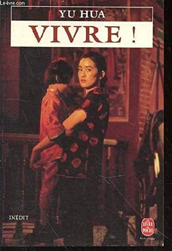 Vivre! - Hua Yu · 1994